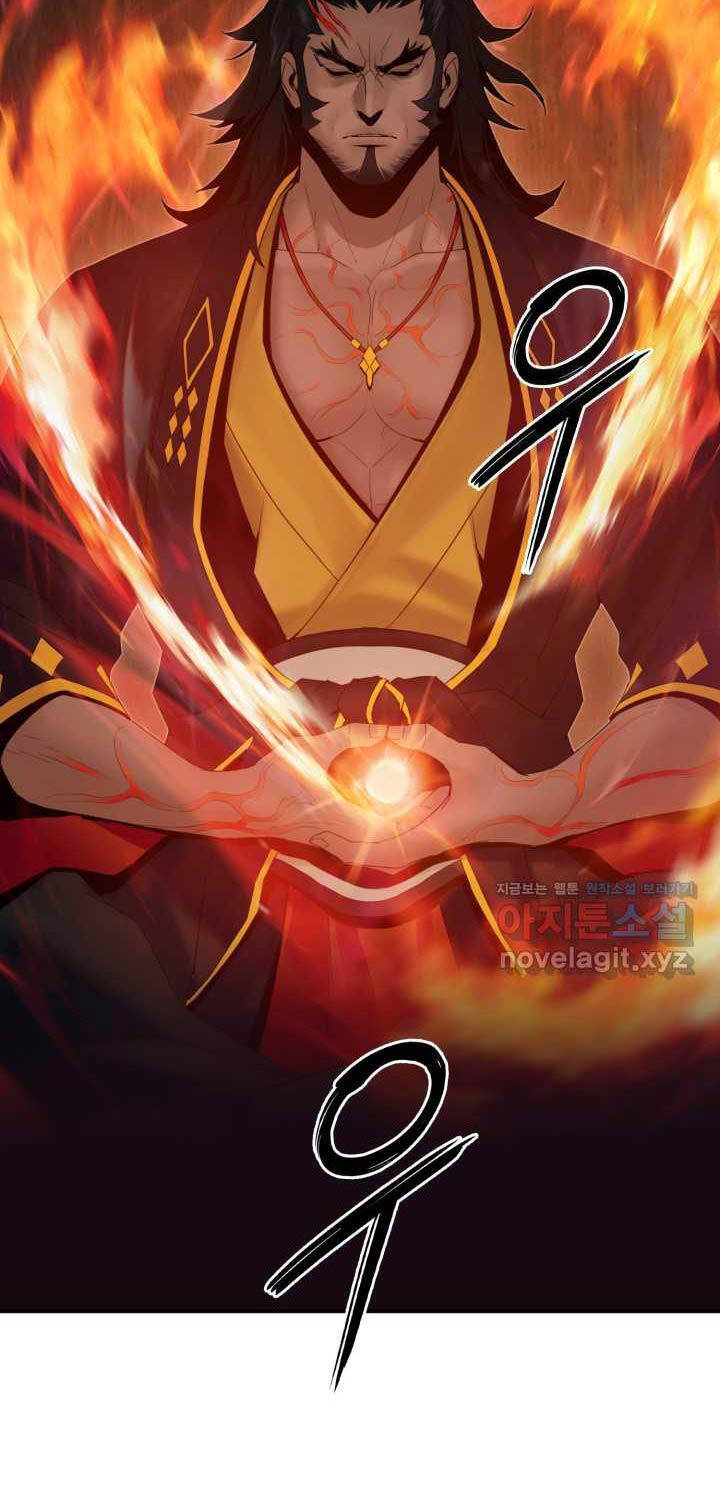 Hắc Bạch Võ Đế Chap 49 - Next Chap 50