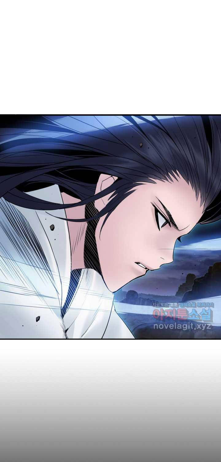 Hắc Bạch Võ Đế Chap 49 - Next Chap 50