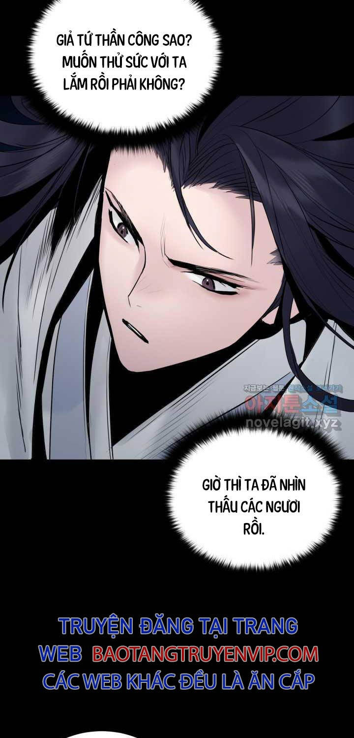 Hắc Bạch Võ Đế Chap 49 - Next Chap 50