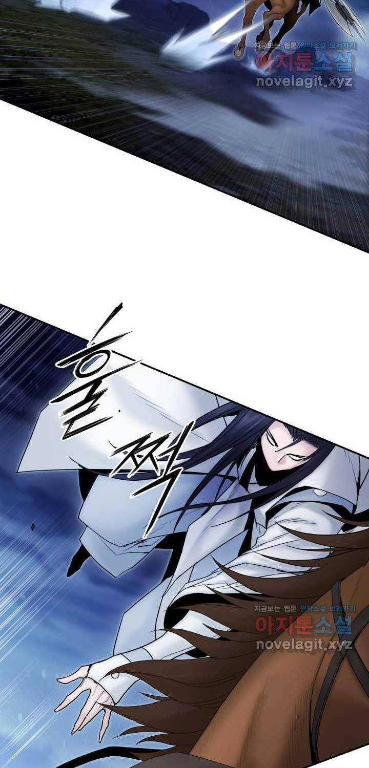 Hắc Bạch Võ Đế Chap 49 - Next Chap 50
