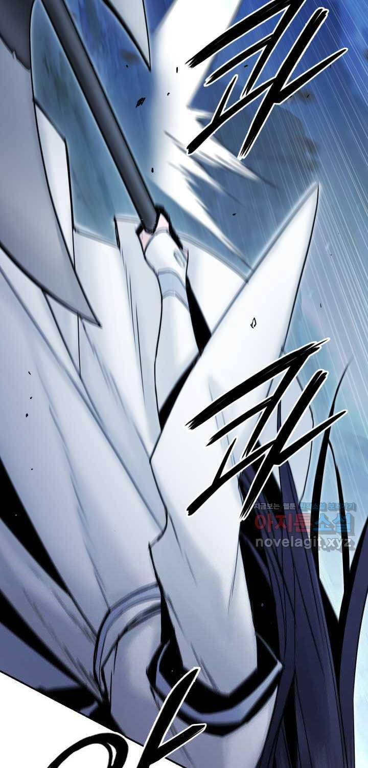 Hắc Bạch Võ Đế Chap 49 - Next Chap 50