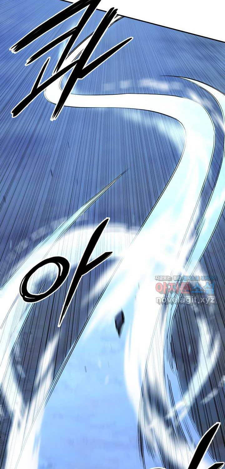 Hắc Bạch Võ Đế Chap 49 - Next Chap 50