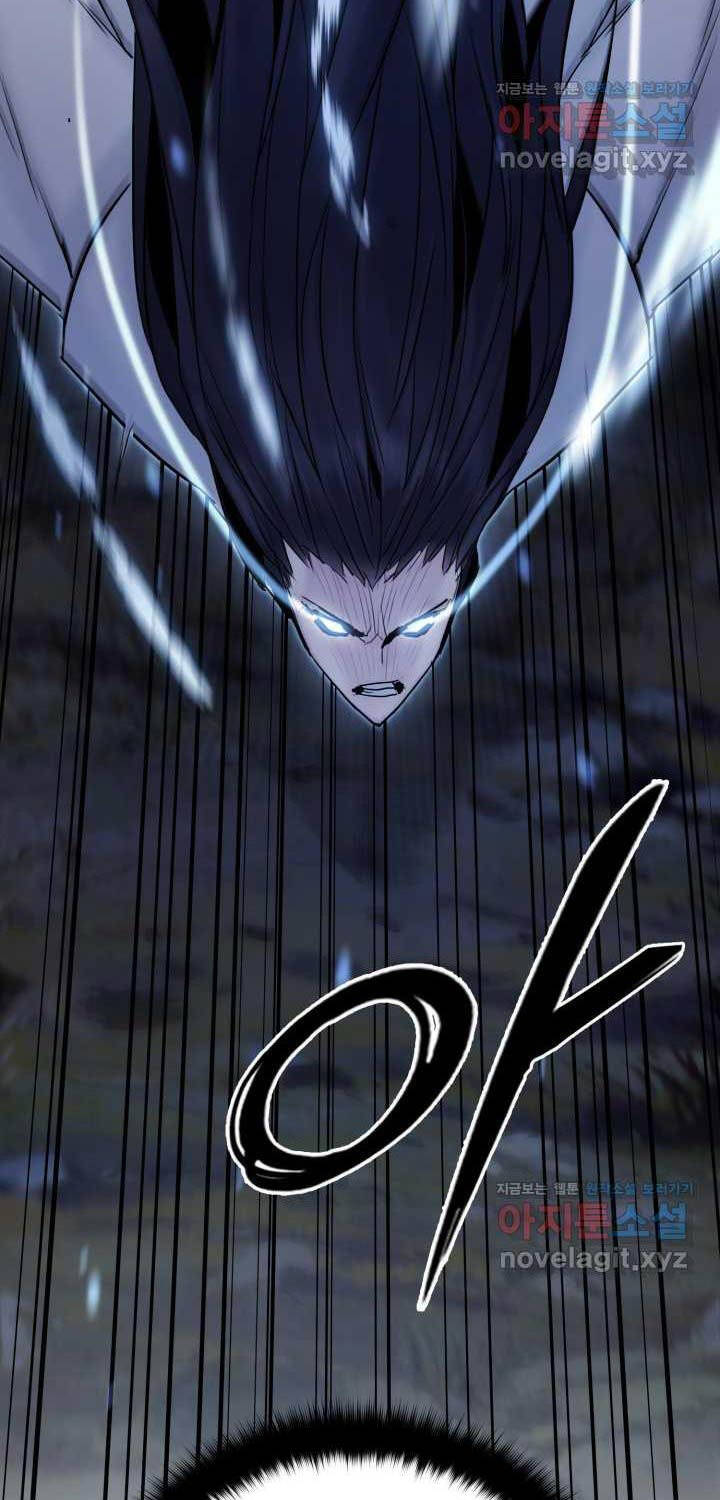 Hắc Bạch Võ Đế Chap 49 - Next Chap 50