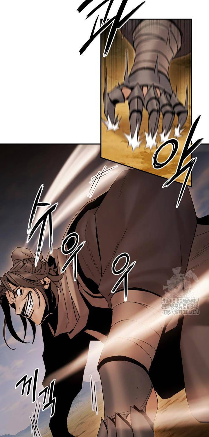 Hắc Bạch Võ Đế Chap 50 - Next Chap 51