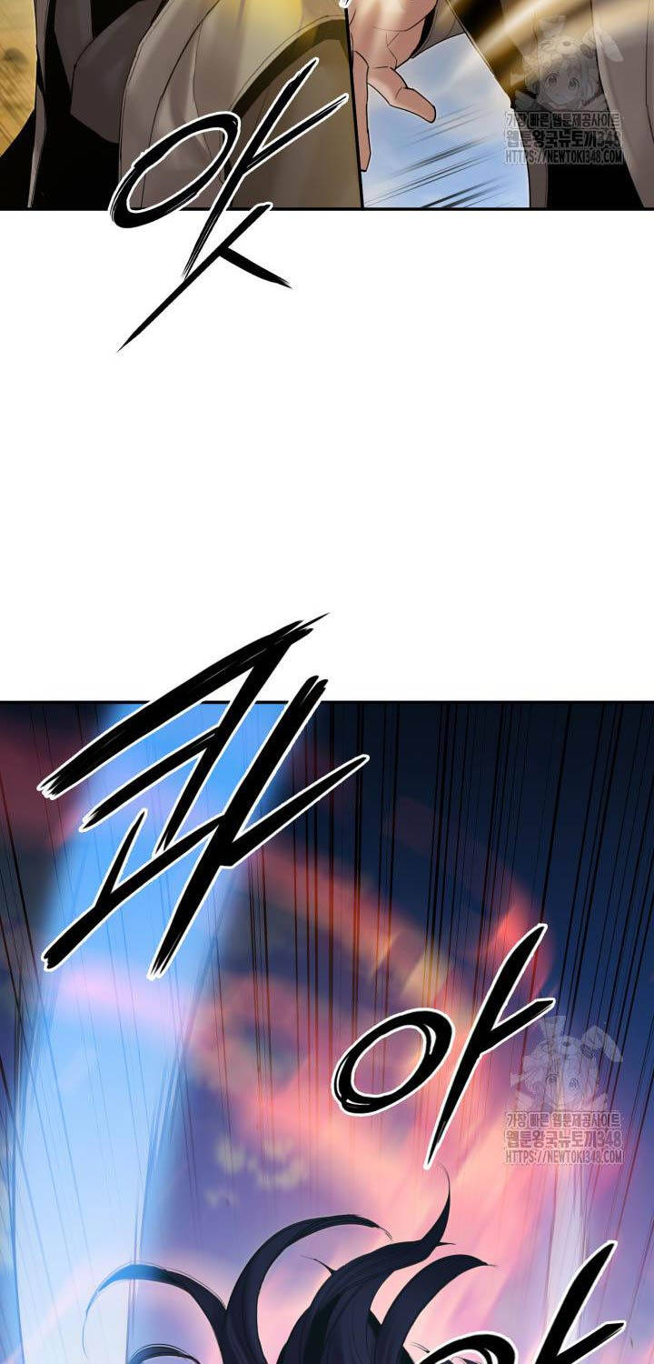 Hắc Bạch Võ Đế Chap 50 - Next Chap 51