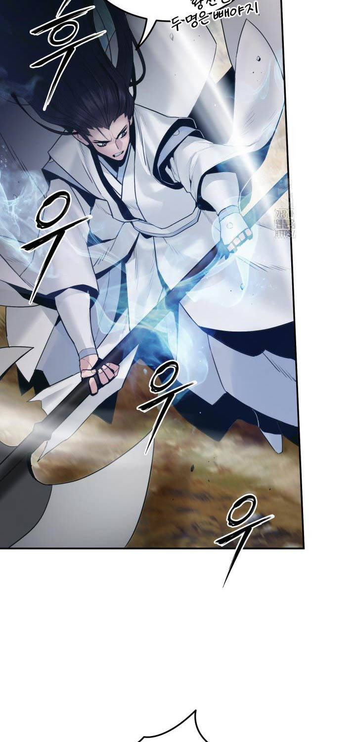 Hắc Bạch Võ Đế Chap 50 - Next Chap 51