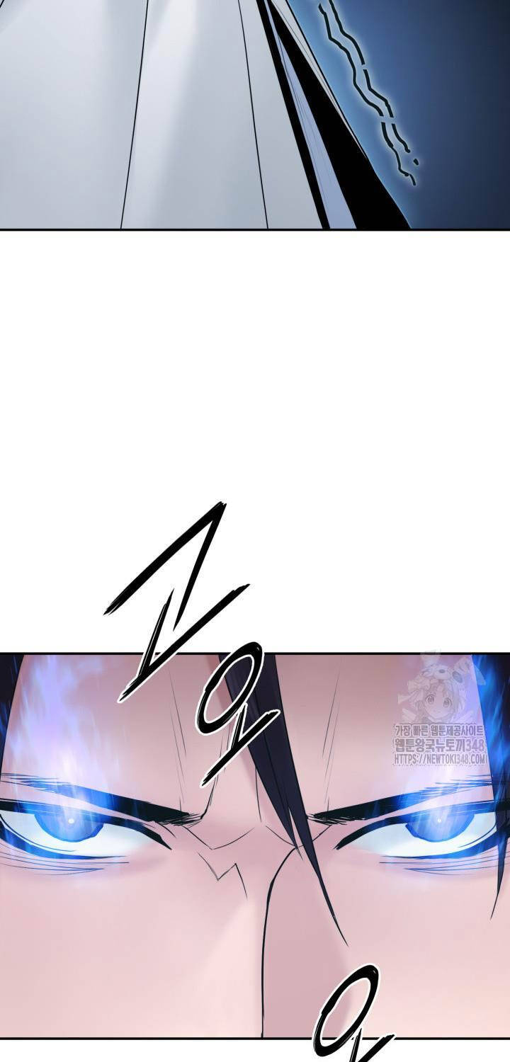 Hắc Bạch Võ Đế Chap 50 - Next Chap 51