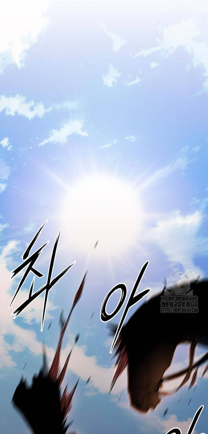 Hắc Bạch Võ Đế Chap 50 - Next Chap 51