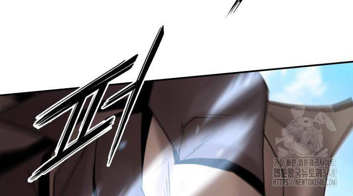 Hắc Bạch Võ Đế Chap 50 - Next Chap 51
