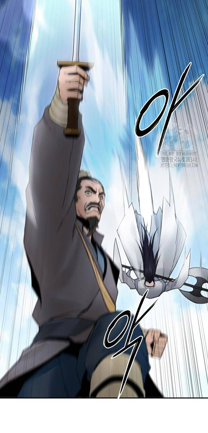 Hắc Bạch Võ Đế Chap 50 - Next Chap 51