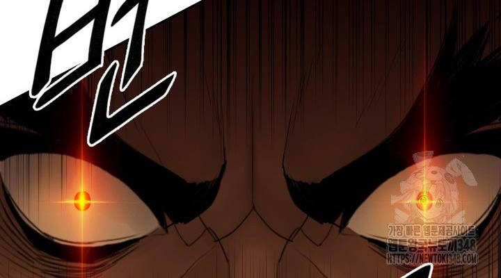 Hắc Bạch Võ Đế Chap 50 - Next Chap 51