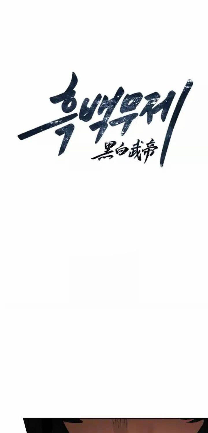 Hắc Bạch Võ Đế Chap 51 - Next Chap 52
