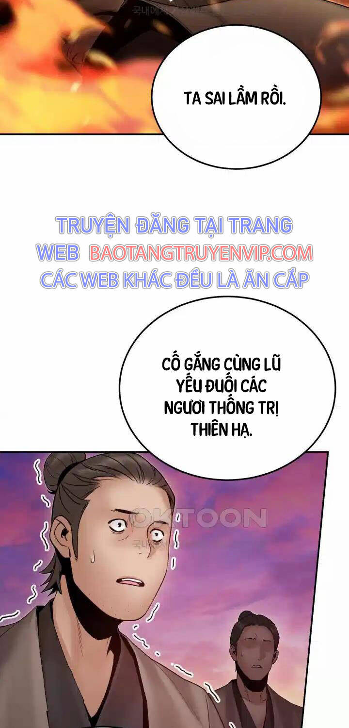 Hắc Bạch Võ Đế Chap 51 - Next Chap 52