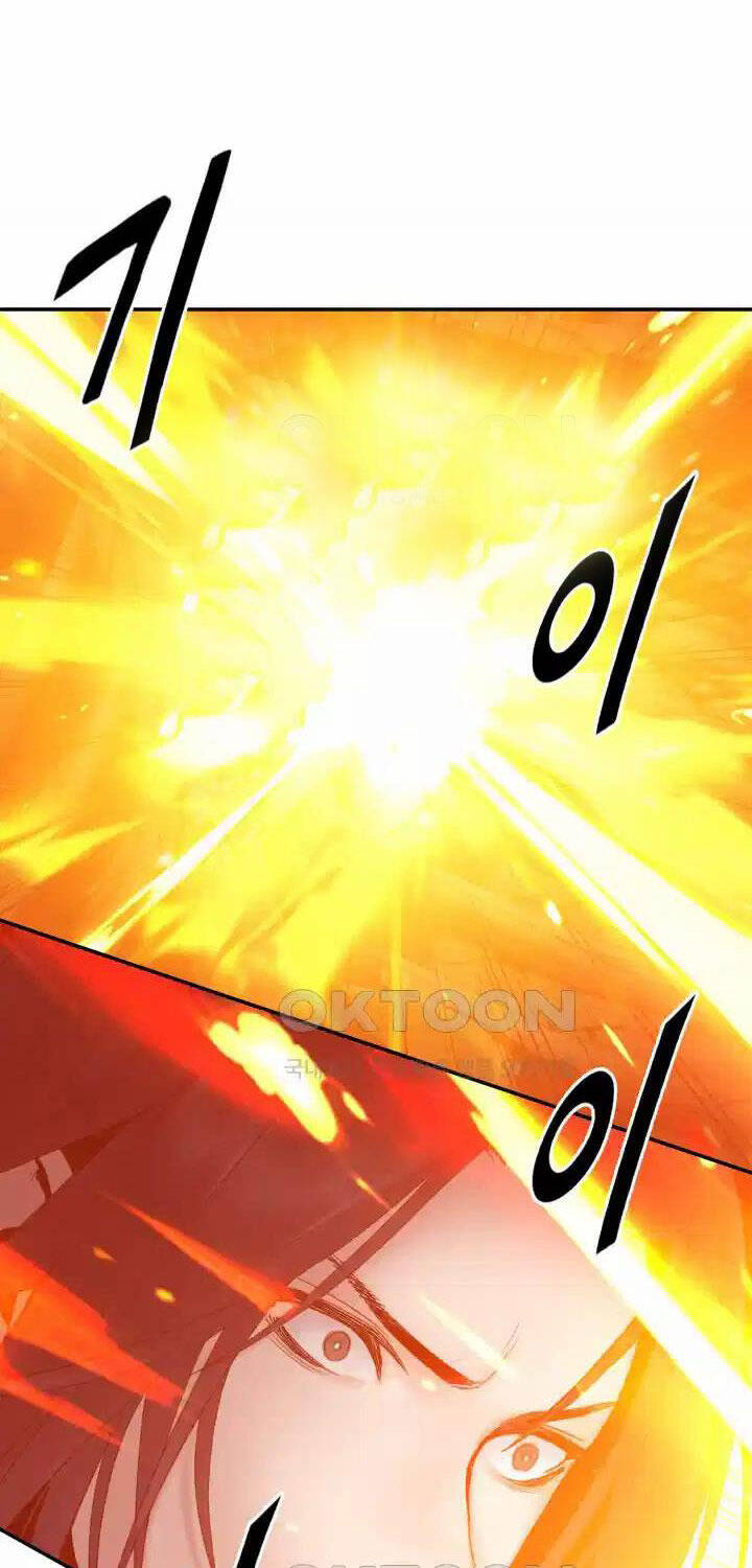 Hắc Bạch Võ Đế Chap 51 - Next Chap 52