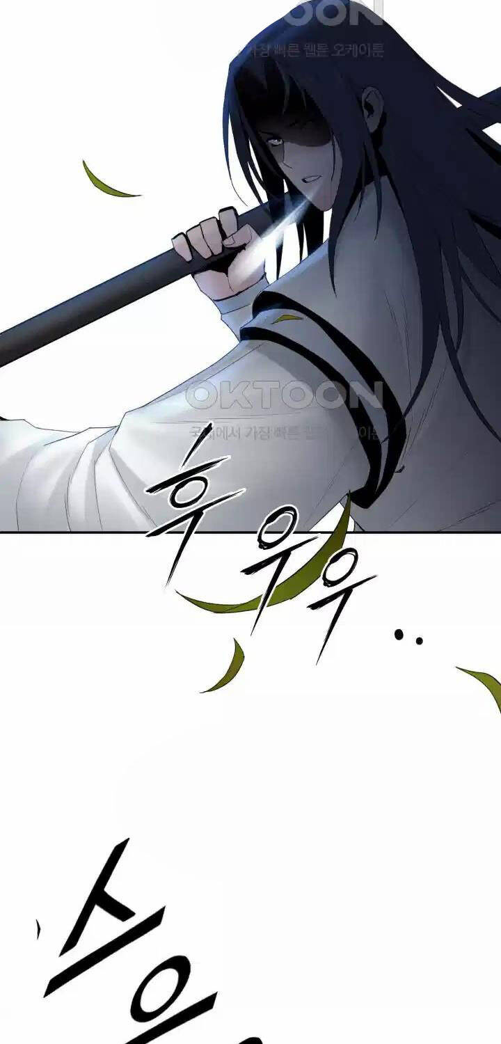 Hắc Bạch Võ Đế Chap 51 - Next Chap 52