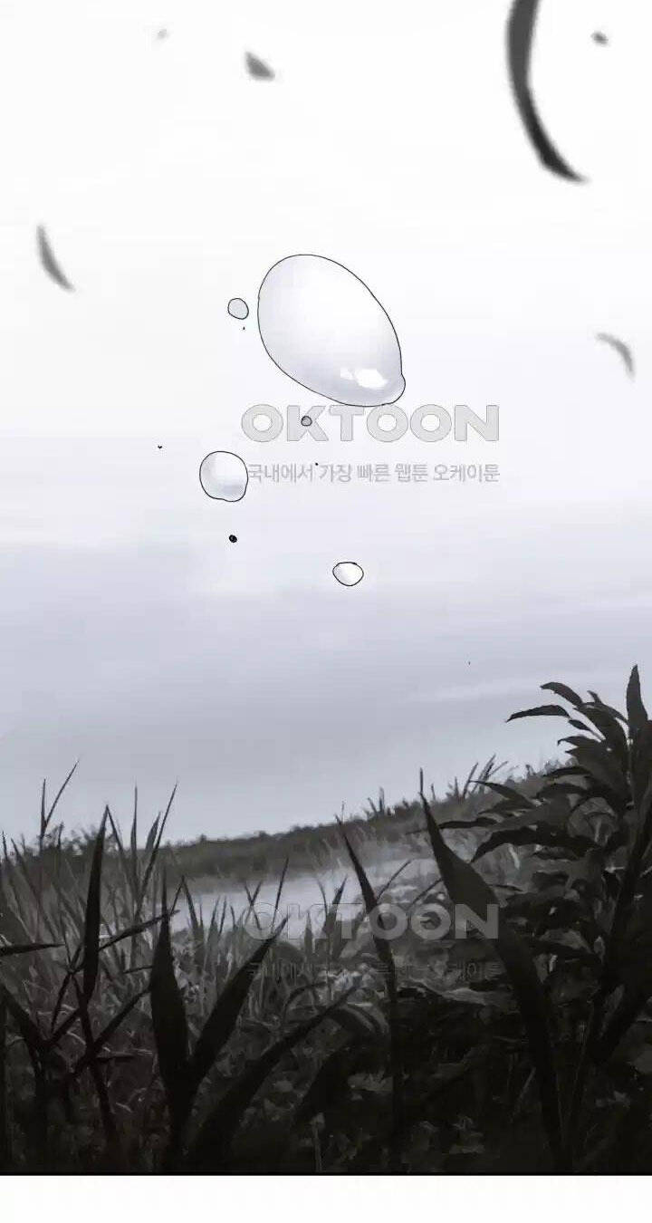 Hắc Bạch Võ Đế Chap 51 - Next Chap 52