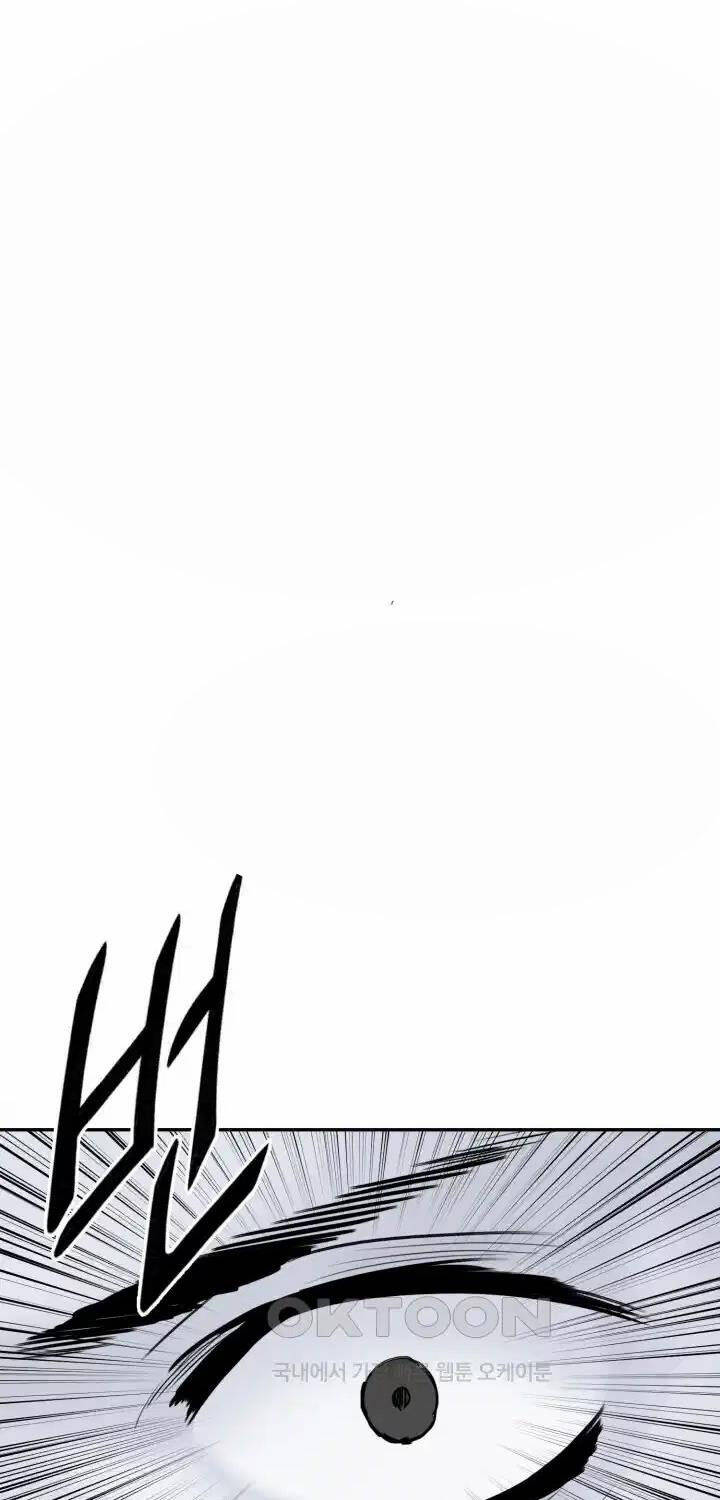 Hắc Bạch Võ Đế Chap 51 - Next Chap 52