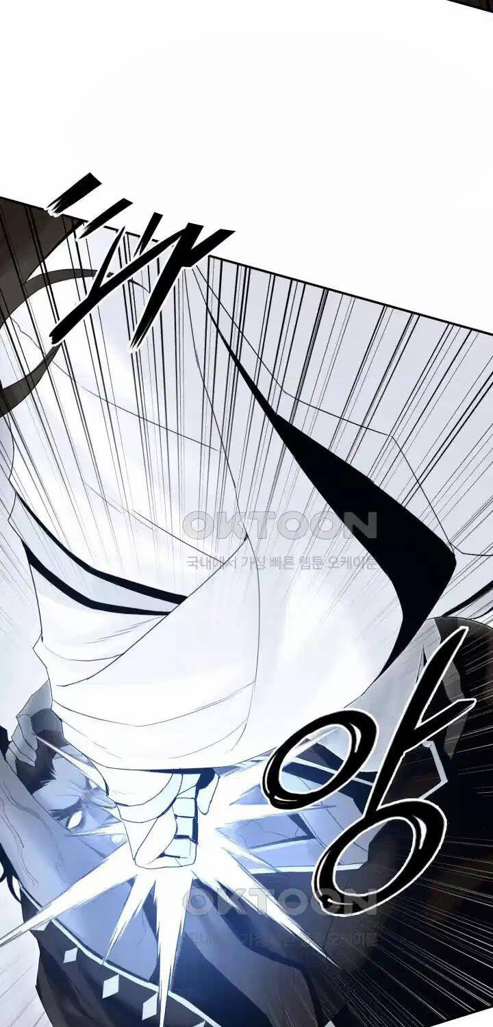 Hắc Bạch Võ Đế Chap 51 - Next Chap 52
