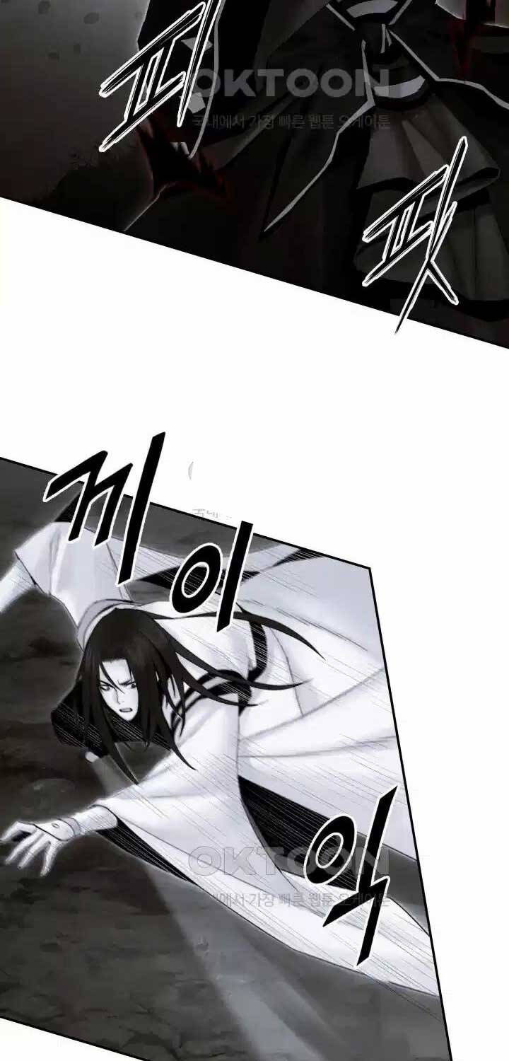 Hắc Bạch Võ Đế Chap 52 - Next Chap 53