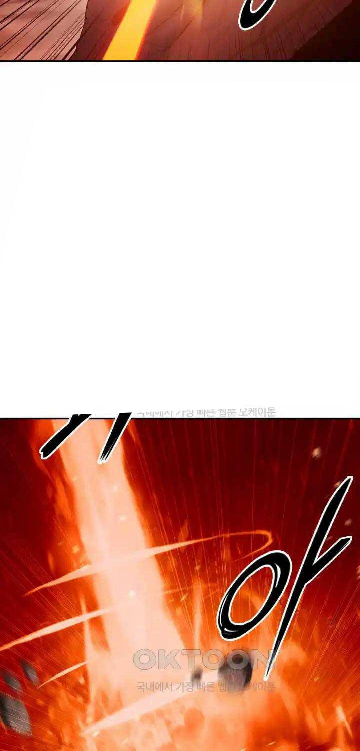 Hắc Bạch Võ Đế Chap 52 - Next Chap 53