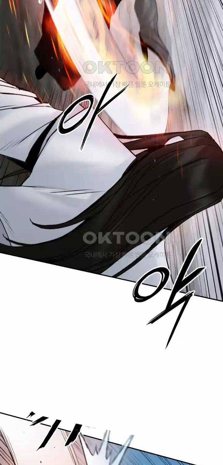 Hắc Bạch Võ Đế Chap 52 - Next Chap 53