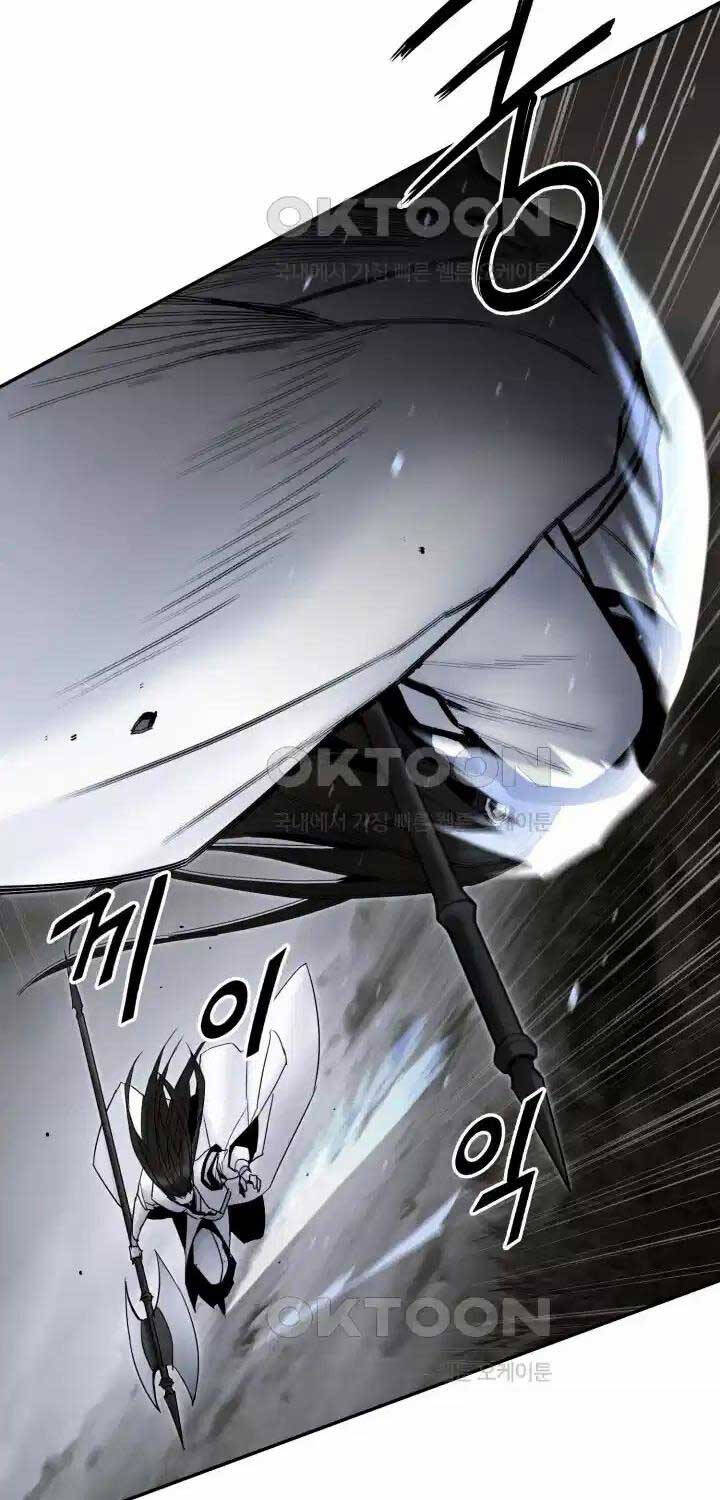 Hắc Bạch Võ Đế Chap 52 - Next Chap 53