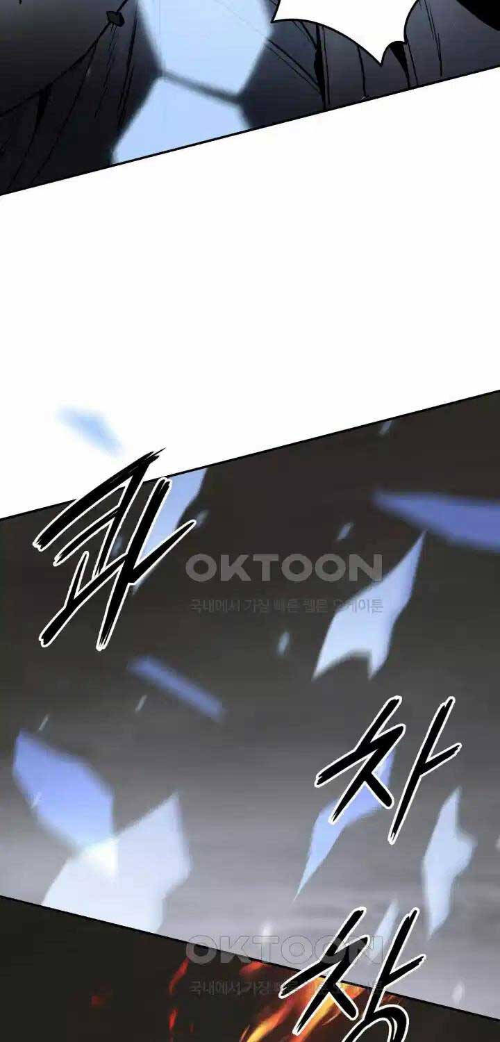 Hắc Bạch Võ Đế Chap 52 - Next Chap 53