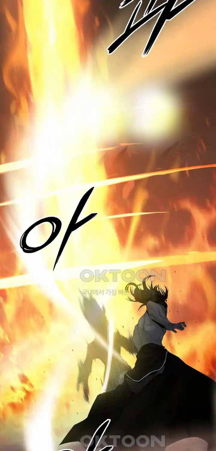Hắc Bạch Võ Đế Chap 52 - Next Chap 53