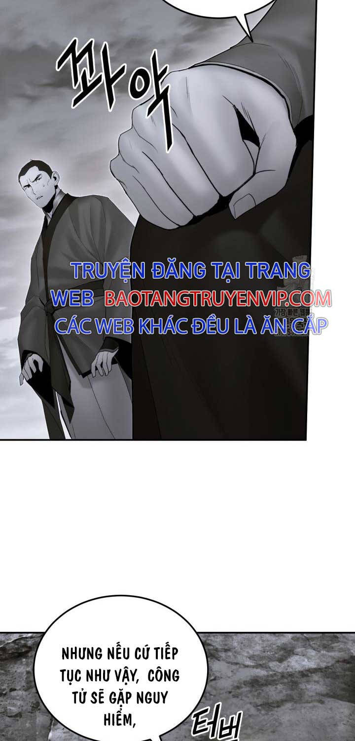 Hắc Bạch Võ Đế Chap 53 - Next Chap 54
