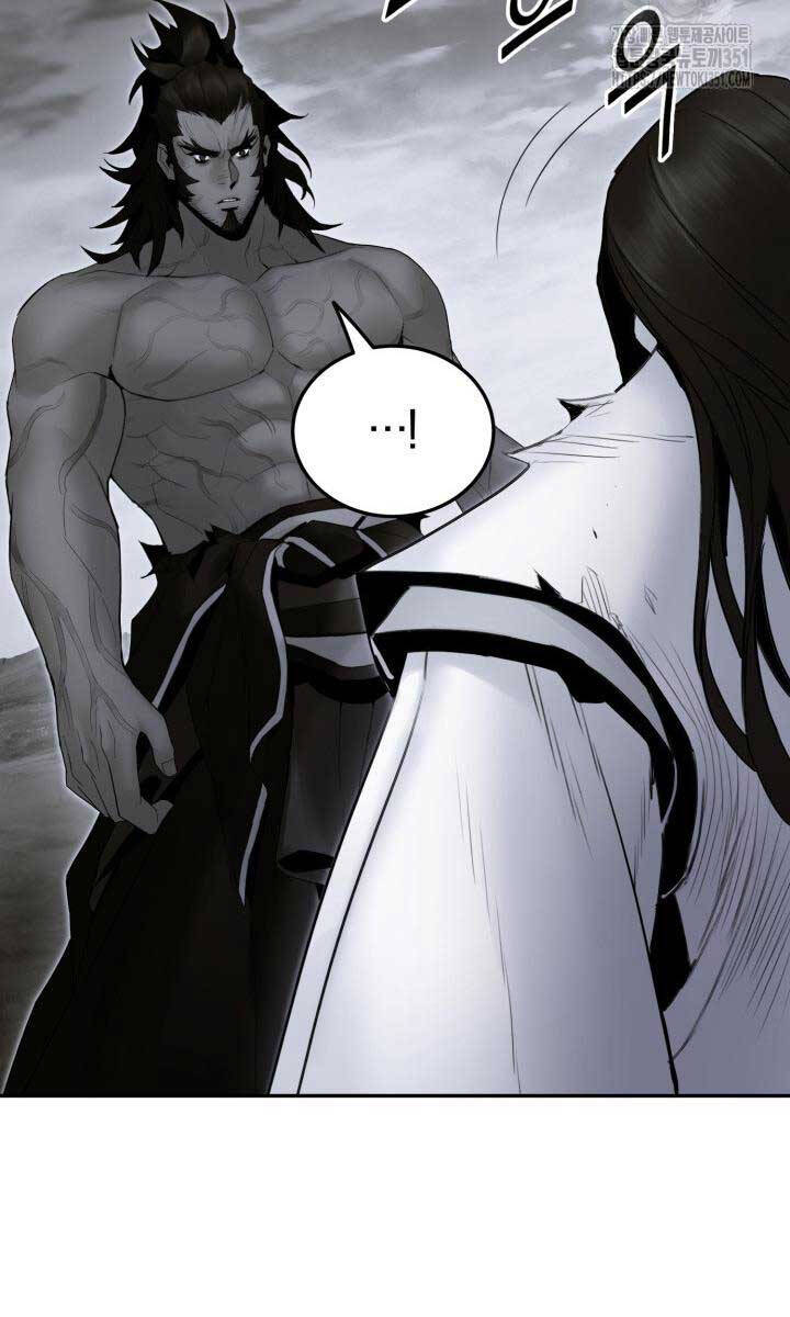 Hắc Bạch Võ Đế Chap 53 - Next Chap 54