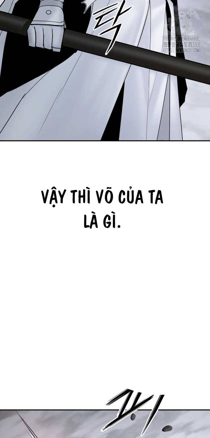 Hắc Bạch Võ Đế Chap 53 - Next Chap 54