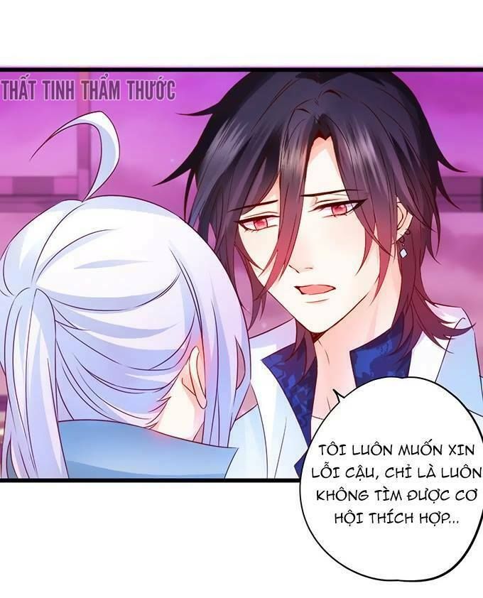 Hắc Đạo Đáng Yêu Chap 16 - Next Chap 17