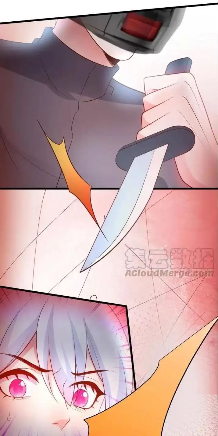 Hắc Đạo Đáng Yêu Chap 160 - Next Chap 161