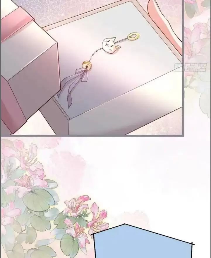 Hắc Đạo Đáng Yêu Chap 242 - Next Chap 243