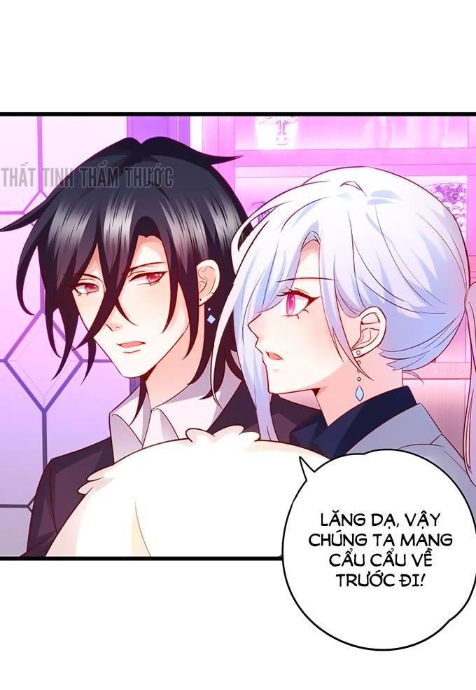 Hắc Đạo Này Có Chút Manh Chap 30 - Next Chap 31