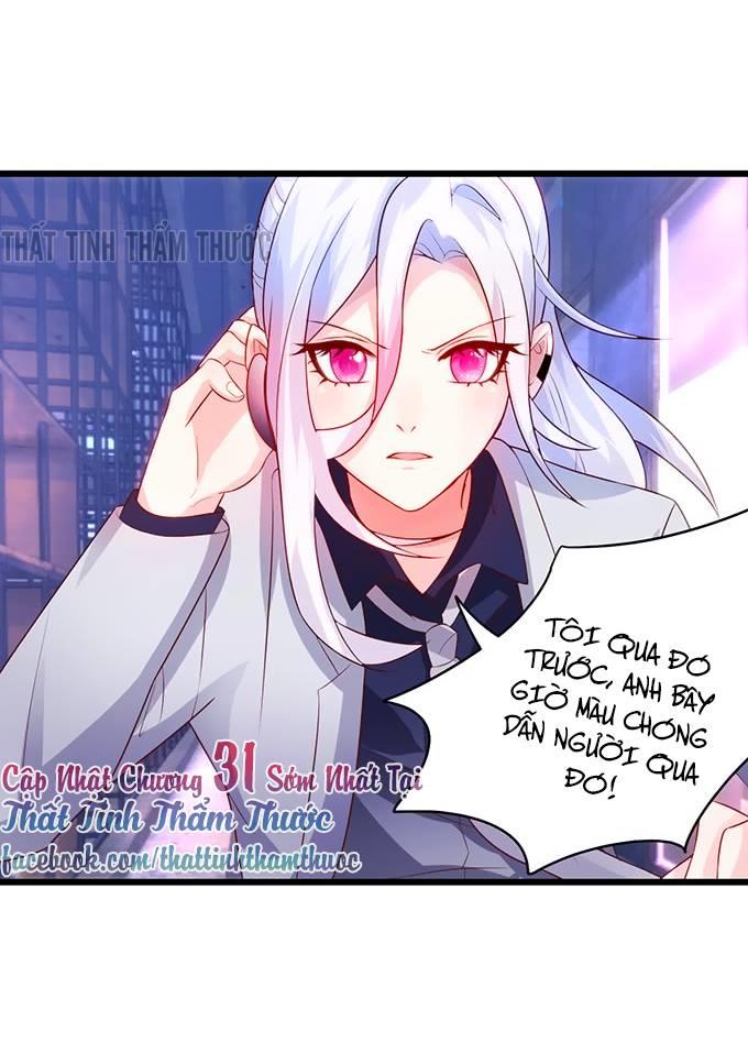 Hắc Đạo Này Có Chút Manh Chap 30 - Next Chap 31