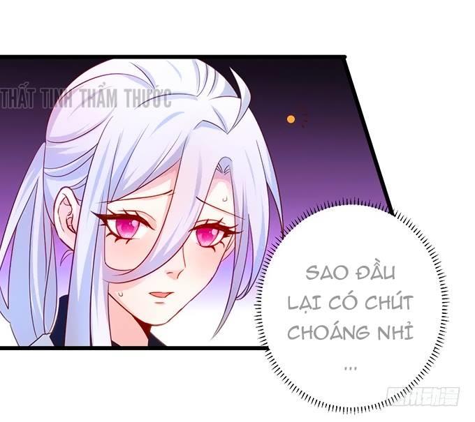 Hắc Đạo Này Có Chút Manh Chap 31 - Next Chap 32