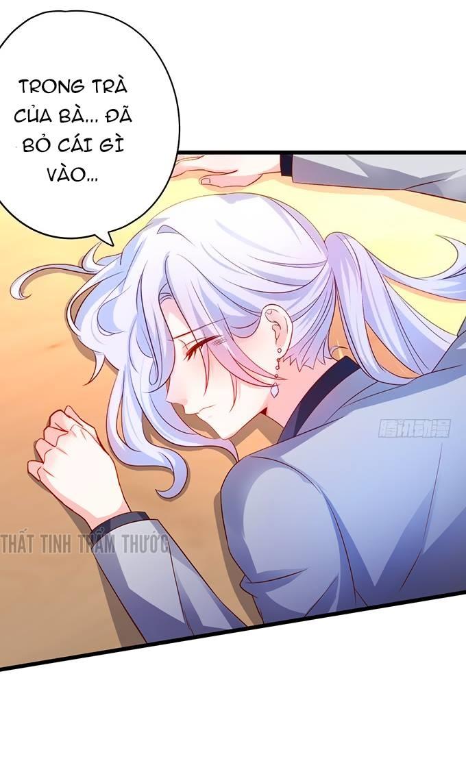 Hắc Đạo Này Có Chút Manh Chap 31 - Next Chap 32
