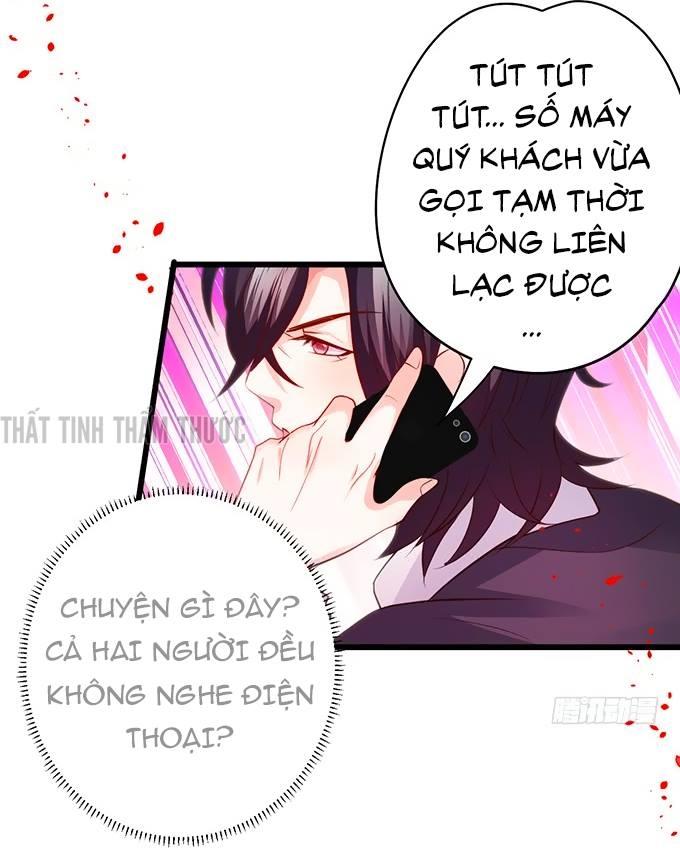 Hắc Đạo Này Có Chút Manh Chap 31 - Next Chap 32