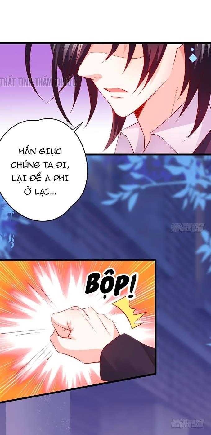 Hắc Đạo Này Có Chút Manh Chap 31 - Next Chap 32