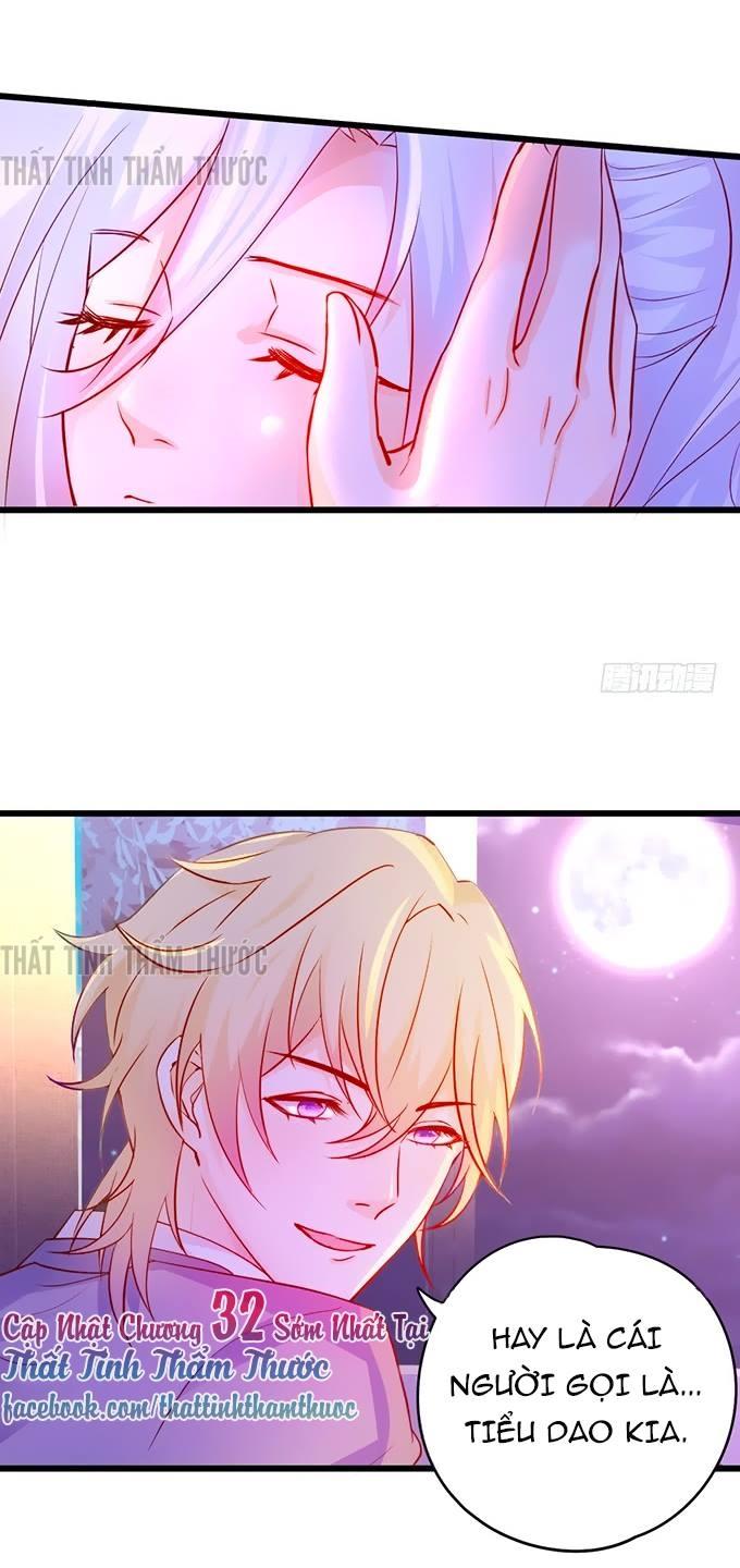 Hắc Đạo Này Có Chút Manh Chap 31 - Next Chap 32