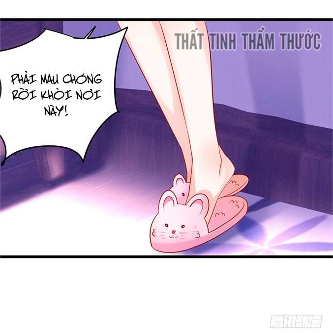 Hắc Đạo Này Có Chút Manh Chap 32 - Next Chap 33