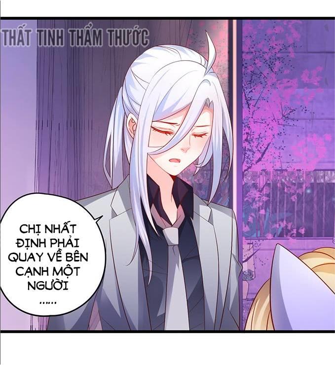 Hắc Đạo Này Có Chút Manh Chap 32 - Next Chap 33