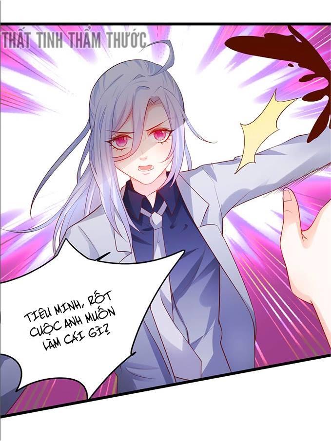 Hắc Đạo Này Có Chút Manh Chap 32 - Next Chap 33