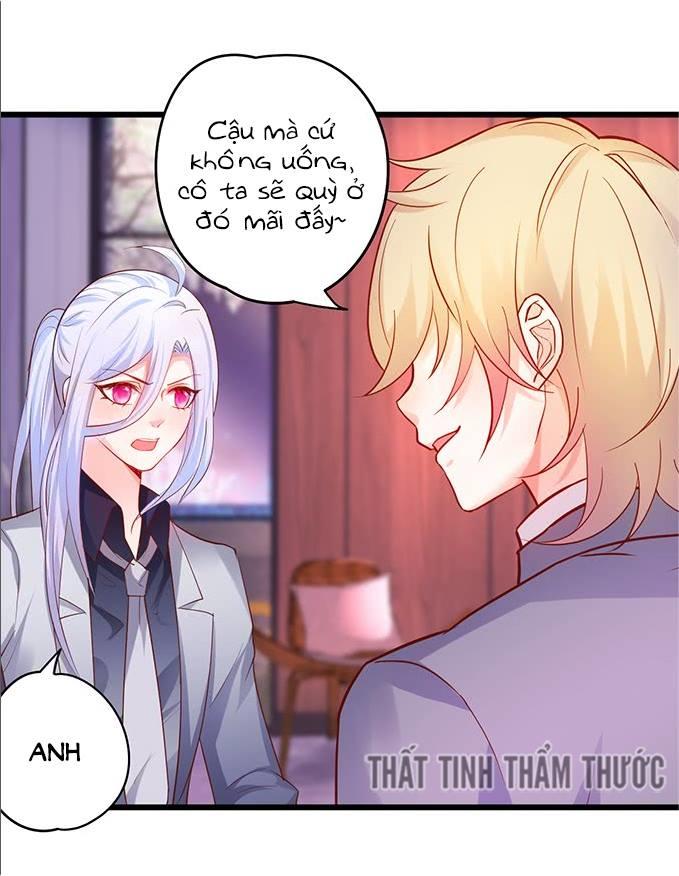 Hắc Đạo Này Có Chút Manh Chap 32 - Next Chap 33