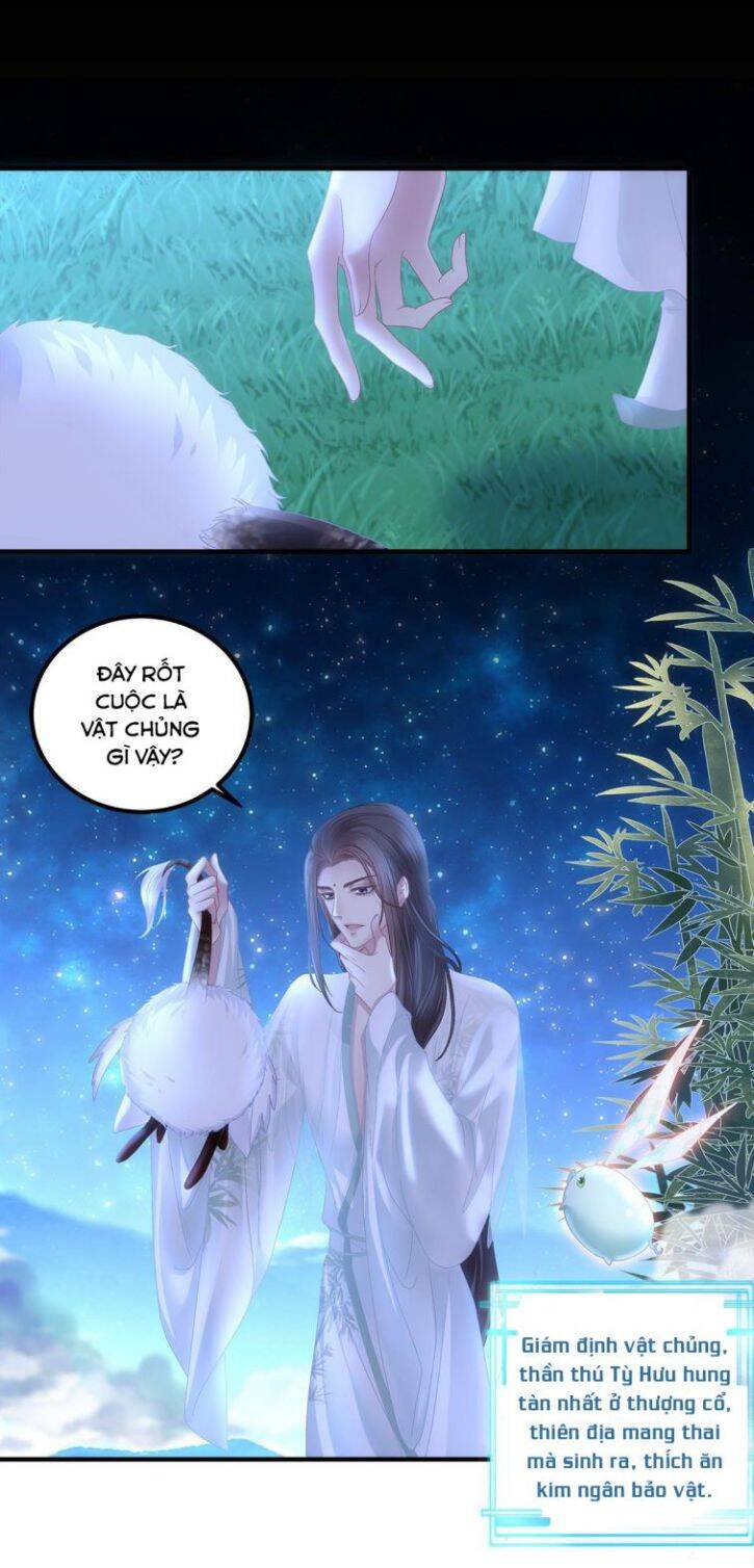 Hắc Hóa Đại Lão Thuần Dưỡng Chỉ Nam Chap 1 - Next Chap 2