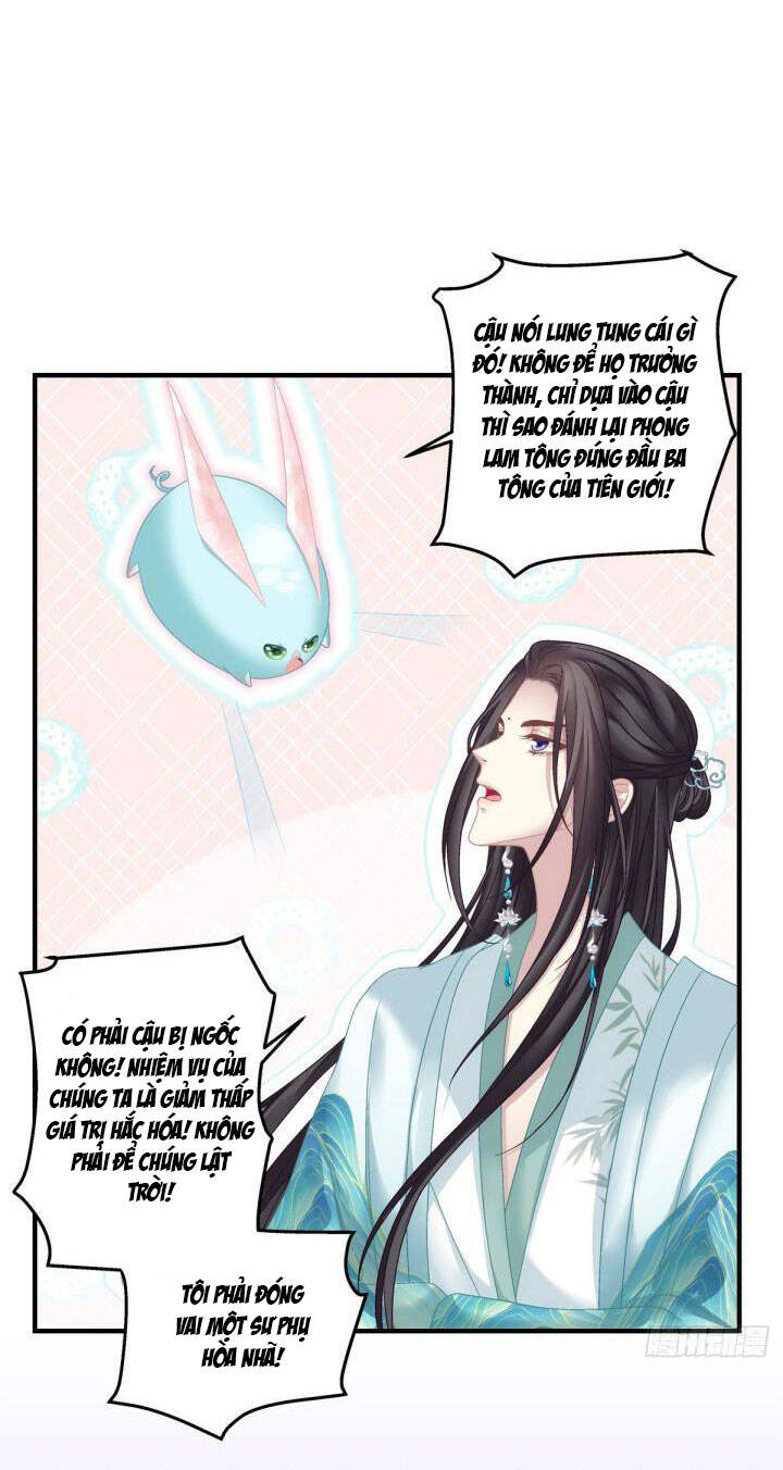 Hắc Hóa Đại Lão Thuần Dưỡng Chỉ Nam Chap 10 - Next Chap 11