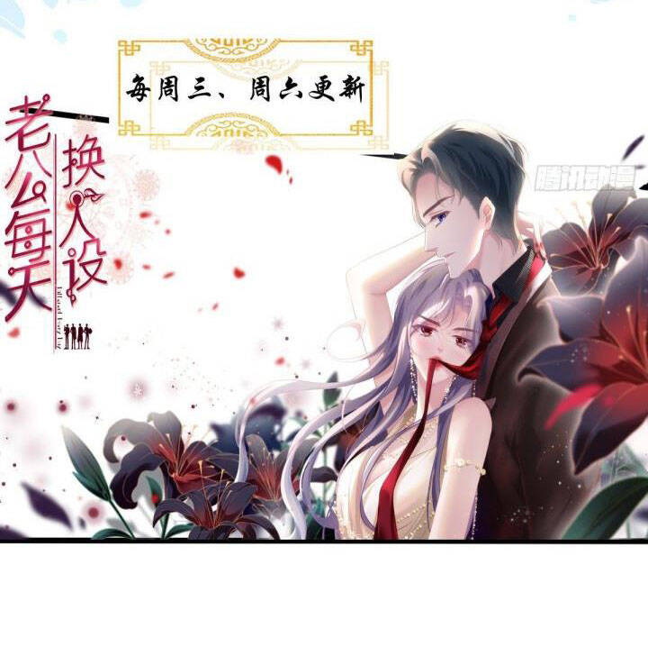 Hắc Hóa Đại Lão Thuần Dưỡng Chỉ Nam Chap 10 - Next Chap 11