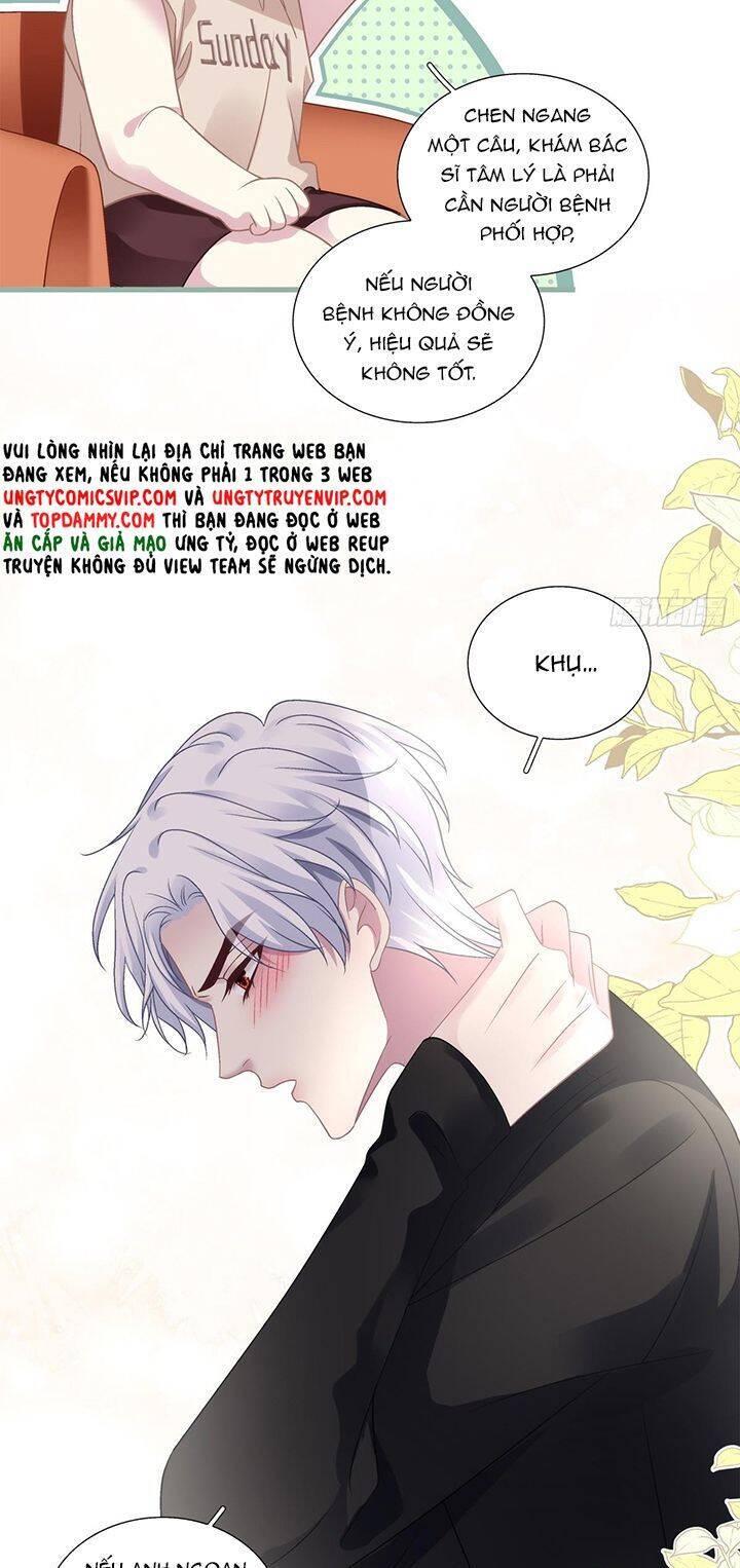 Hắc Hóa Đại Lão Thuần Dưỡng Chỉ Nam Chap 101 - Next Chap 102