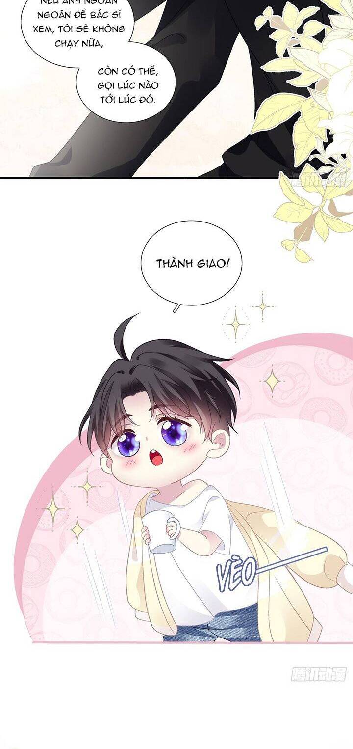 Hắc Hóa Đại Lão Thuần Dưỡng Chỉ Nam Chap 101 - Next Chap 102